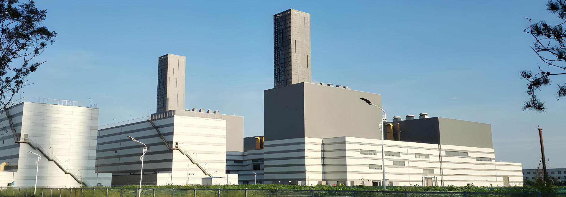 MHL Power Dongfang Cower Co., Ltd. (MHDB)