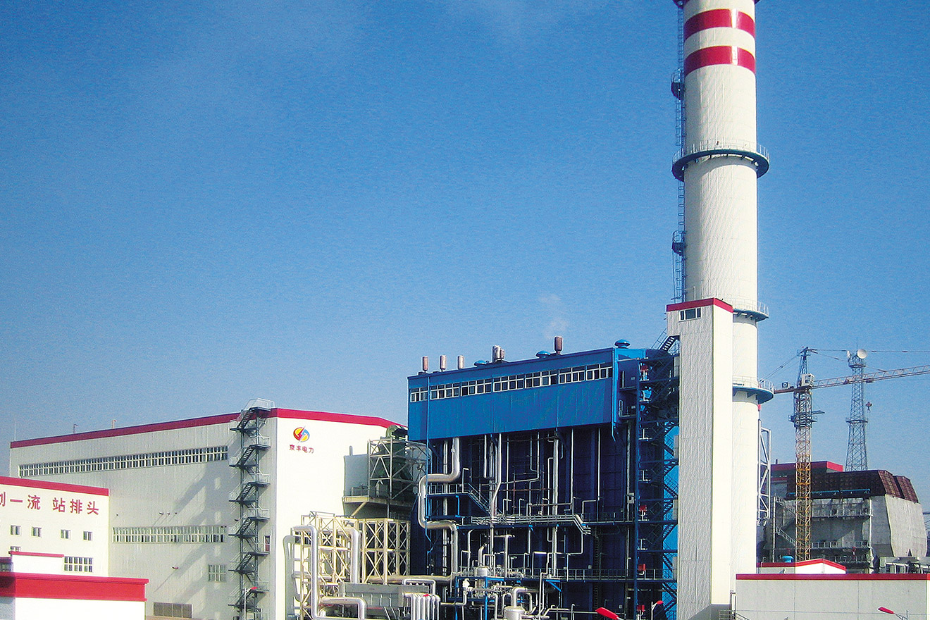 Пекин Джингфенг HRSG Project